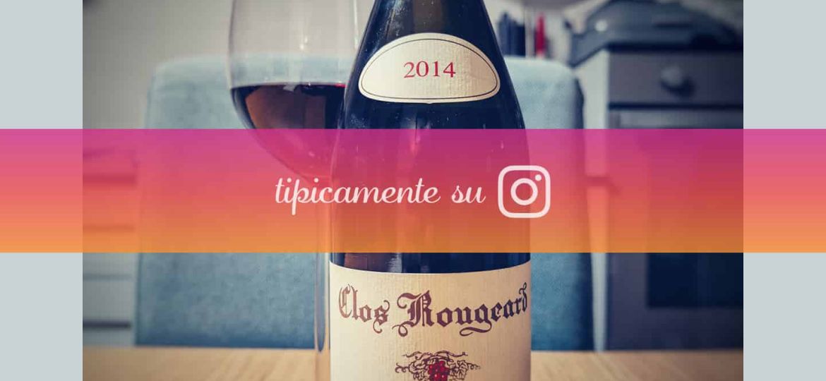 filigrana 08. Clos Rougeard - Saumur 2014