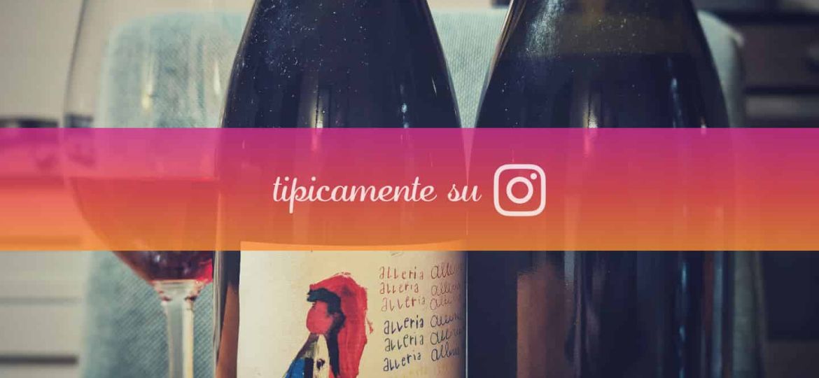 filigrana Pietracupa - Alleria 2022